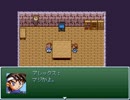 【VIPRPG】 星座占い