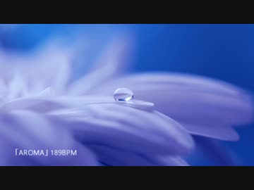 AROMA