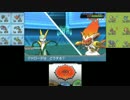【ポケモンORAS】ひだりうえはブイズ〜ブラッキー軸〜 Part6