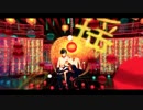 『揺籠×Infection』　歌ってみた　ま♫とまと