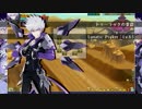 【エルソード】 ゆっくりソード 29 【トゥーラックの巣窟】