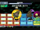 ロックマンエグゼ4.5 フォルテvsフォルテXX