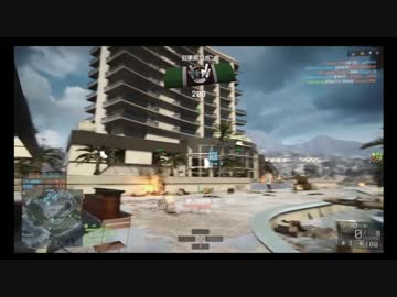【BF4】Anti-Air　Montage　MIX2【AT教団】