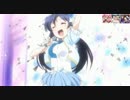 ラブアローシュート.mp4