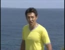 冷やしシューゾレット「冷やしフラン」×「松岡修造」
