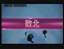 ガンスリンガー3レミーその2