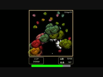 わた○チレイプ！マーブルチ○コと化した先輩.810drops