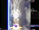 RefleX リブラ自己再生(小ネタ)