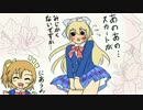 やりました。投稿者：変態クリスラお姉さん④【B4サンド】