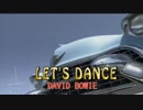 LET'S DANCE　（カラオケ）　DAVID BOWIE