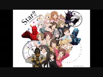 【デレマス×電王】Climax Star Jump!! CINDERELLA-form