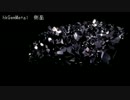 【MMD】あつい壁に宝石シェーダー適用してみました