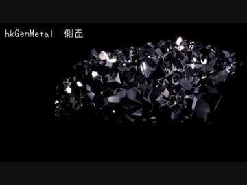 【MMD】あつい壁に宝石シェーダー適用してみました