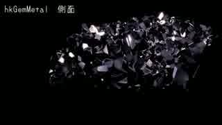 【MMD】あつい壁に宝石シェーダー適用してみました