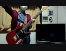 【BUMP OF CHICKENツアー①】星の鳥～メーデーを弾いてみました！