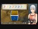 [アナザーコード]500円ゲームに不安を抱きつつ実況 28