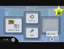 伝説のスタフィー実況は１日１分まで！ 04