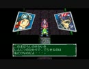 「ヴァンデモンきたぁー！！」　デジモンワールド２　実況part31