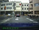 【大阪】覆面パトカー 一時停止無視をし撮影者キレる。