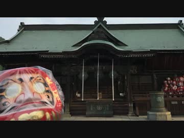 メタル野郎のバイク放浪記 だるま屋編 Part1 高速教習！