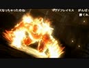 ミノルさんのニコ生 2016/05/28　デモンズソウル part60