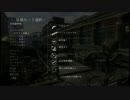 The Last of us マルチ金庫強奪戦実況プレイ part.01