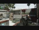 【ＢＯ２】【TDM】殺られに行くシリーズ part39