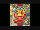 【祝！ドラクエ生誕30th】メタルなあいつ作ってみた-前編