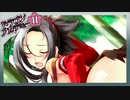 【D.A2-実況】DQシリーズの嫁たちを恋人にする！Ⅱ@Part12@