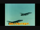 ソ連よくばりセット_航空行進曲(Авиамарш)6曲+おまけ_歌詞付