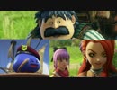 [Fさん]謎のおじさん その名は…ドラゴンクエストヒーローズ２実況part２