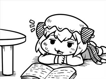 ちぇんちぇんミニ東方その３８４