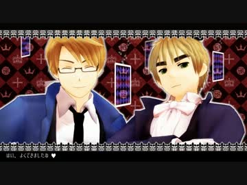 【APヘタリアMMD】トランプ衣装 ♠ 英と米で「KiLLER LADY」