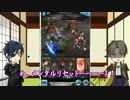 【刀剣乱舞】器物破損コンビが空を行く！【part01】