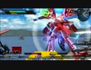 ゆっくりしてる中尉のEXVSFBその5
