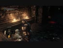 【PC】ダークソウル３ Part28【不死街編Last】