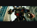 ホモと見る司令官.michael bay