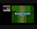 ぐるぐる戦隊ポケレンジャー　弐日目夕