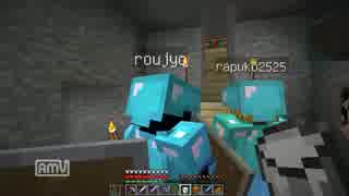 【Minecraft】社会人２人と、時々無職 part50【実況】