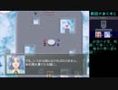 【魔王物語物語】未完結の結末を見届けに　12端目【ゆっくり実況】