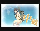 また×３ 会社勤めが艦これイベをやってみた 24日目 その１