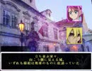 【遊戯王ZEXAL】お兄ちゃんマギカロギアセカンド！.12【遊戯王ARC-V】
