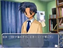 身体障害者がONE～輝く季節へ～　を実況26