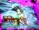三国志大戦3　従姉妹車輪で7品を目指す6