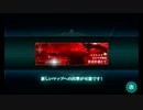 また×３ 会社勤めが艦これイベをやってみた 24日目 その３