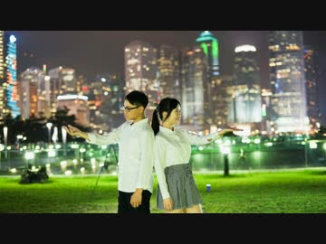 【☆みちレオ★】ホシアイ 踊ってみた 【素敵な夜景】
