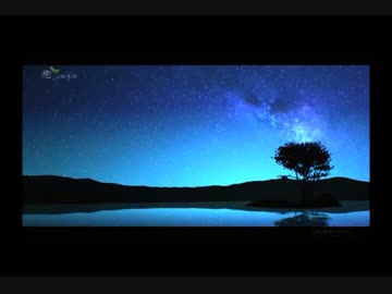 星を知る者
