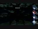 【実況】――月と影と仮面――『ペルソナ３』を実況プレイ【Part159】