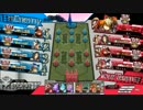 【AA2 シャリス】AA2AA2AA3AA3 VS AA1AA2AA3AA3【対AA3アリス】