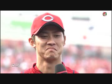 カープハイライト20160529②